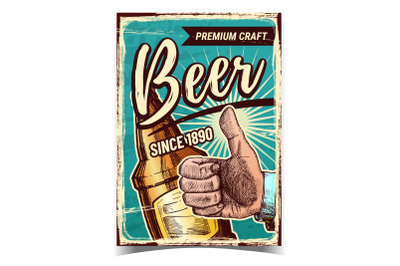 Beer Premium Craft Drink Advertise Banner Vector