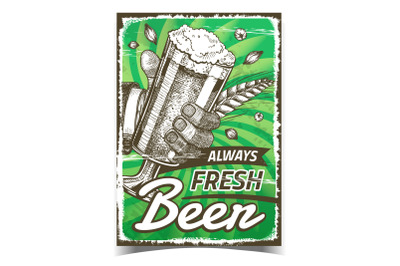 Beer Always Fresh Creative Advertise Poster Vector