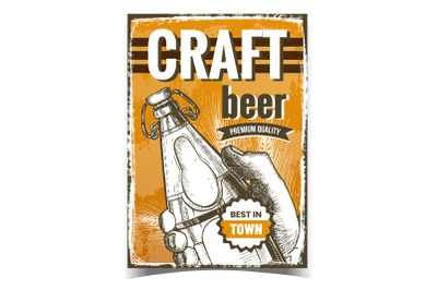 Craft Beer Creative Advertising Poster Vector