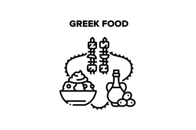 Greek Food Eat Vector Black Illustrations