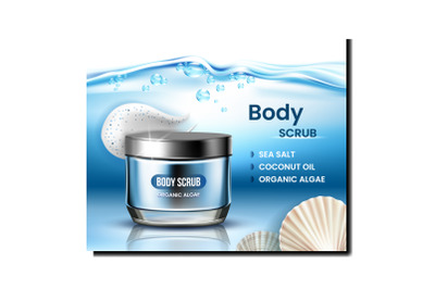 Scrub Body Therapy Cosmetic Promo Banner Vector