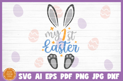 My First Easter Boy SVG Cut File