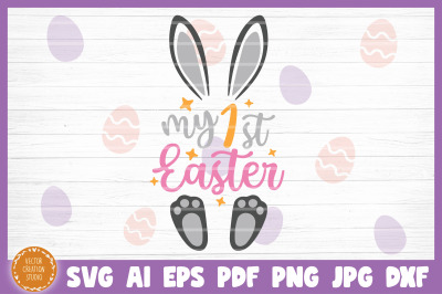 My First Easter Girl SVG Cut File