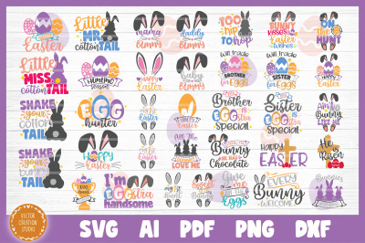 Easter SVG Bundle Cut Files