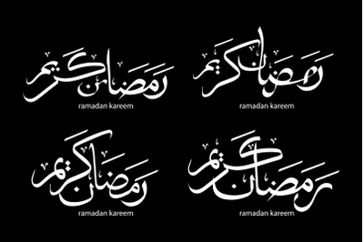 ramadan kareem arabic calligraphy