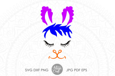 Llama face SVG&2C; Llama SVG&2C; cut file