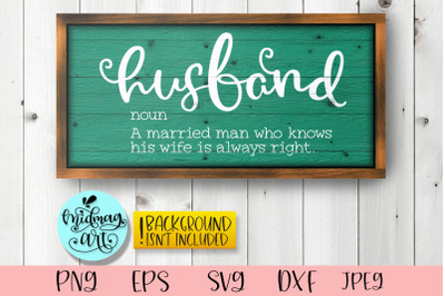 Husband definition wood sign svg, husband svg