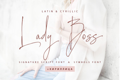 Lady Boss Cyrillic font + Extras