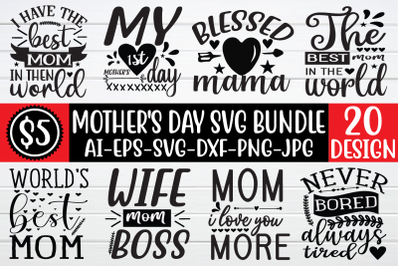 mother&#039;s day svg bundle