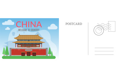 Welcome to China postcard. Chinese card with imperial palace historica