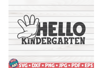 Hello kindergarten SVG | Back to school design