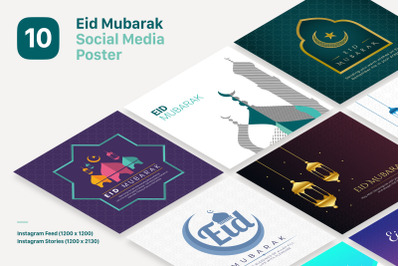 Eid Mubarak Social Media Poster