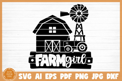 Farm Girl SVG Cut File