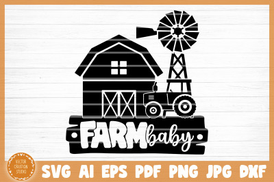 Farm Baby SVG Cut File