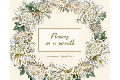 Floral Watercolor Wreath, chrysanthemum wreath, floral wreath for invi