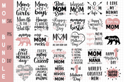 Mom Quotes Bundle, Mother&#039;s Day Bundle, Mom Bundle, Mother&#039;s Day Quote
