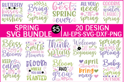 spring svg bundle vol - 1