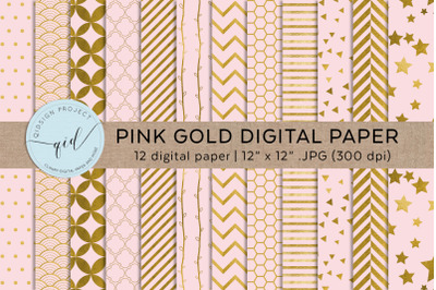 pink gold digital paper