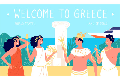 Greece travel. Antique places, ancient greek architecture. Famous tour