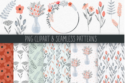 Watercolor clipart and seamless digital paper | Vase Clipart