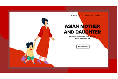 Asian Mother And Daughter Walk Outdoor Vector