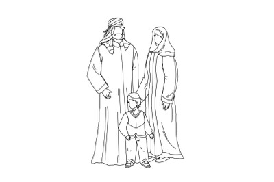 Arab Family People Father, Mother And Son Vector