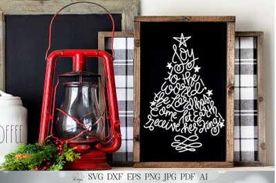 Joy To The World SVG | Hymn SVG | Christian SVG | Tree svg | Christmas