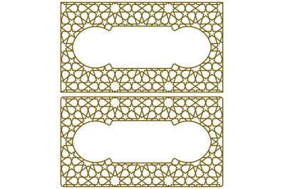 Blanks for business cards. Arabic geometric ornament.