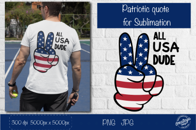 Patriotic Sublimation. 4th of July. Independence day.