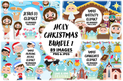 Holy Christmas Clipart Bundle 1 - Lime and Kiwi Designs