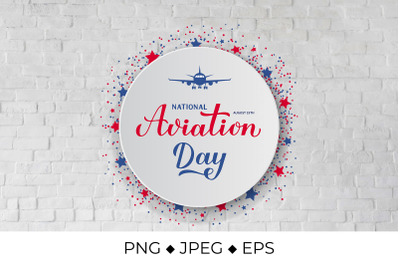 National Aviation Day