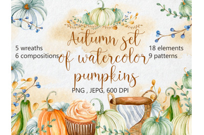 Autumn set of watercolor pumpkins