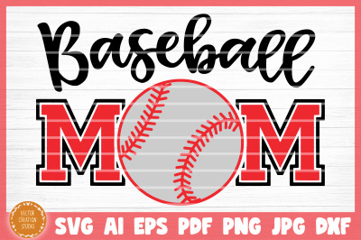 Baseball Mom SVG Cut File