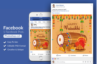 Happy Baisakhi Event Facebook Post Banner