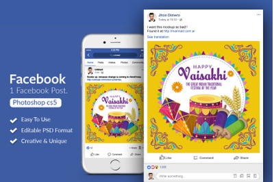 Happy Baisakhi Event FB Post