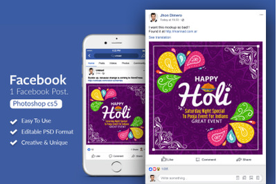 Happy Holi Indian Event FB Post Banner