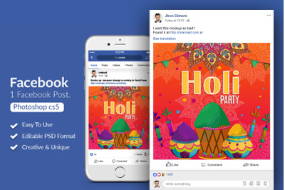 Holi Indian Festival Facebook Post Banner