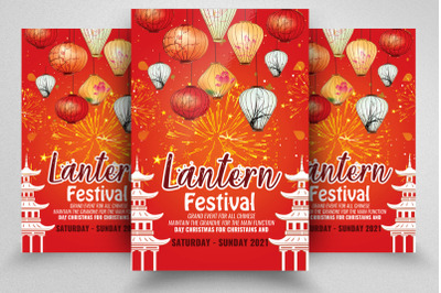 Lantern Chinese Festival Flyer Psd