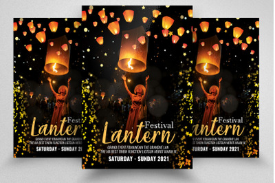 Lantern Festival Flyer/Poster Template