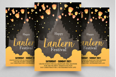 Lantern Festival Flyer/Poster