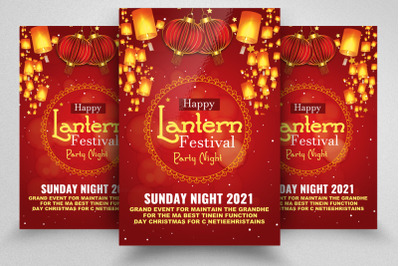 Happy Lantern Chinese Festival Flyer