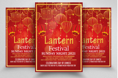 Chinese Lantern Festival Flyer/Poster