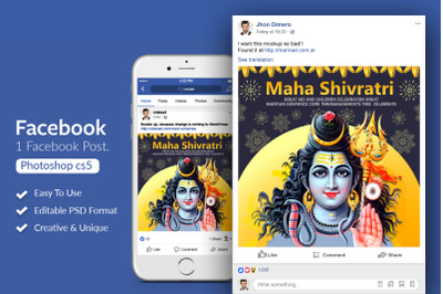 Shivratri Festival Facebook Post Banner