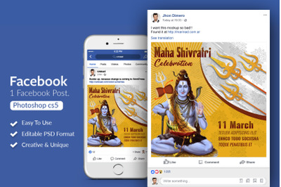 Maha Shivratri Facebook Post Banner