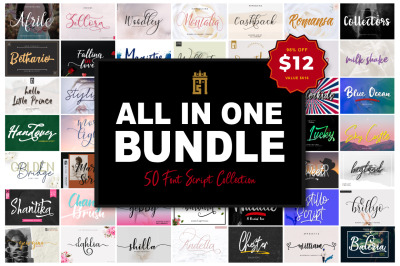 ALL IN ONE BUNDLE