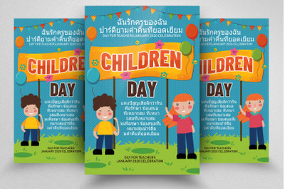 Happy children Day Thai Flyer