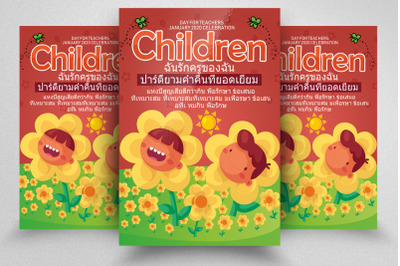 Children Day Thailand Flyer/Poster