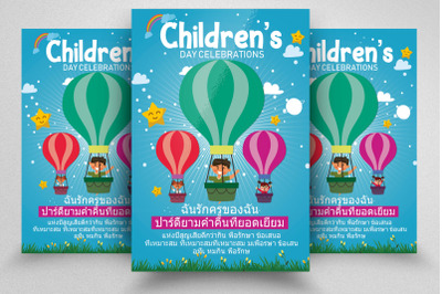 Children Day Festival Thailand Flyer