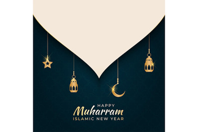 Islamic new year design greeting card , poster
