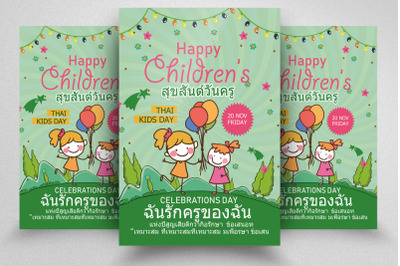 Children Day Event Thailand Flyer Psd